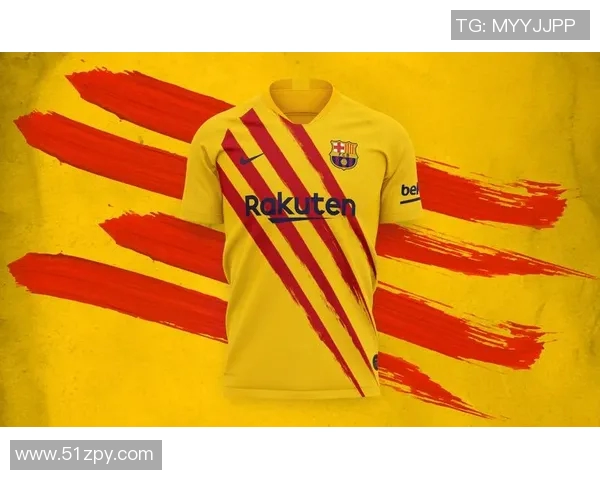 巴塞罗那宣布新赛季主场球衣设计，引发球迷热议