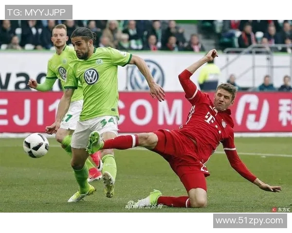 拜仁慕尼黑横扫沃尔夫斯堡，奏凯迎战德甲巅峰