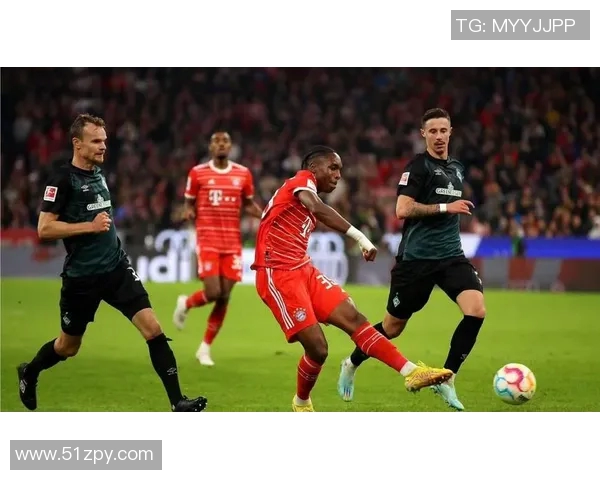 德甲新赛季：各队实力逐渐凸显，激战正酣