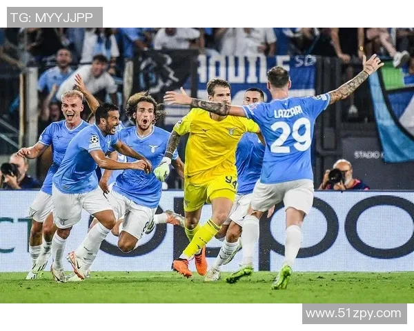 拉齐奥客场一球小胜，球队晋级淘汰赛引领欧洲足坛风向