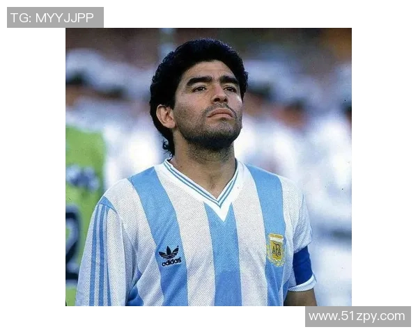 马拉多纳为何成为足球界的巨星