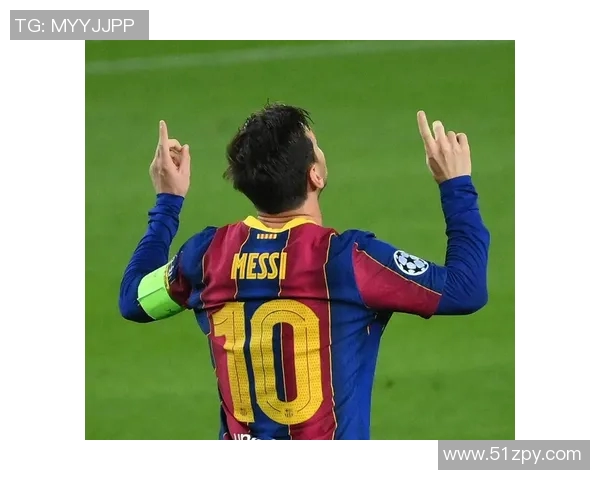 梅西压哨绝杀！巴塞罗那逆转晋级欧冠八强