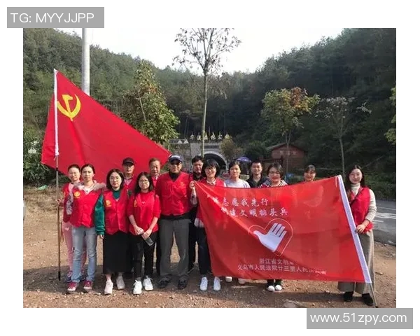 米林科维奇加盟公益活动，倡导环保引发热议