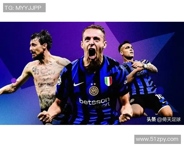 西甲出现大交易!皇马和巴萨争夺国米新星,双方或现身意甲关键战役 西甲出现大交易!皇马和巴萨争夺国米新星,双方或现身意甲关键战役