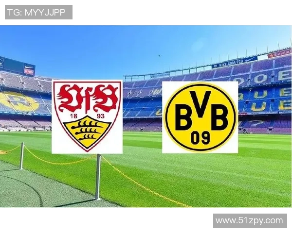 斯图加特陷入降级泥潭，3轮不胜仍未脱离危机