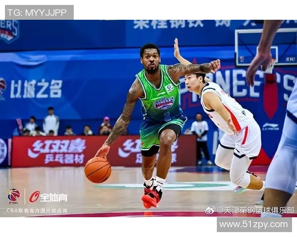 天津先行者激战广州队，惜败对手结束六连胜