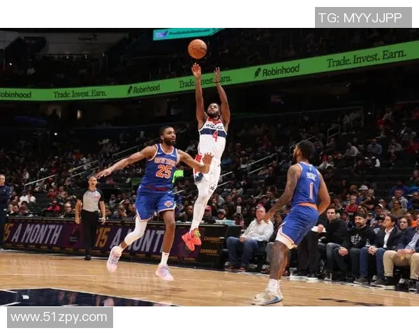 尼克斯大胜奇才，强势登上东部第四