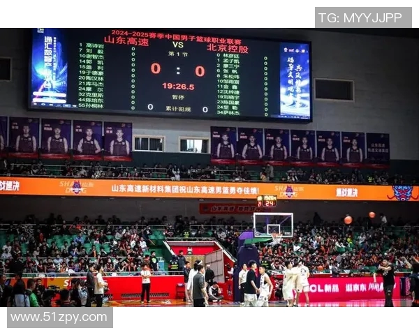 山东高速力压强敌，球队冲击季后赛形势一片大好