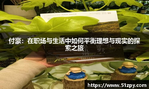 中欧电竞手机网页版登录
