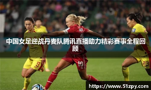 中欧电竞官网版