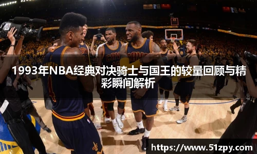 中欧电竞官网入口