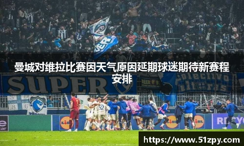 中欧电竞手机网页版登录