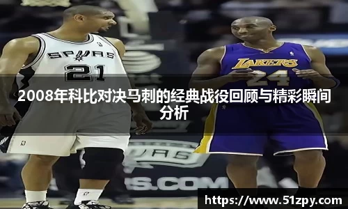 中欧电竞最新地址