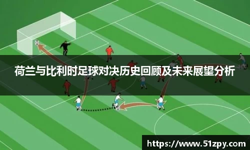 中欧电竞手机网页版登录