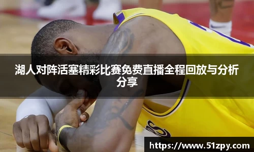 中欧电竞官网入口