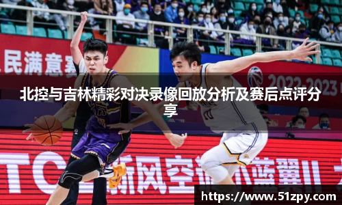 中欧电竞官网入口