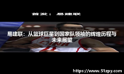 中欧电竞手机网页版登录
