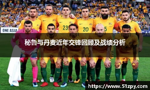 中欧电竞手机网页版登录