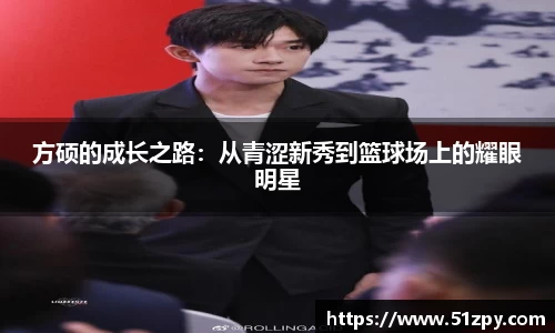 中欧电竞最新地址