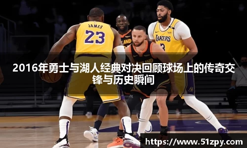 中欧电竞最新地址