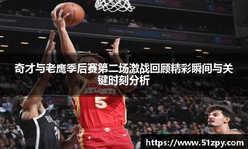 中欧电竞官网版